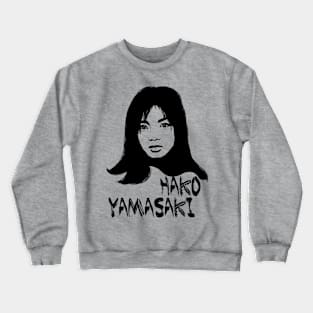 Hako Yamasaki Crewneck Sweatshirt